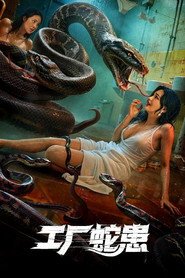Snake Infestation